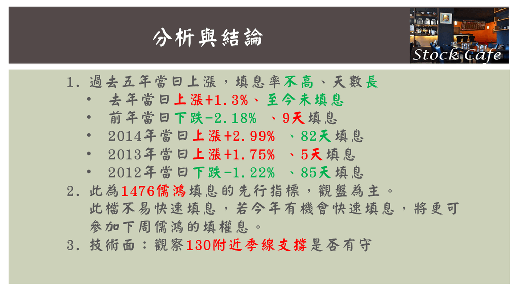 投影片06.PNG