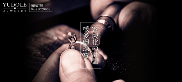 異國戀曲見證5