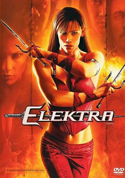 elektra-dvd-movie-cover.jpg