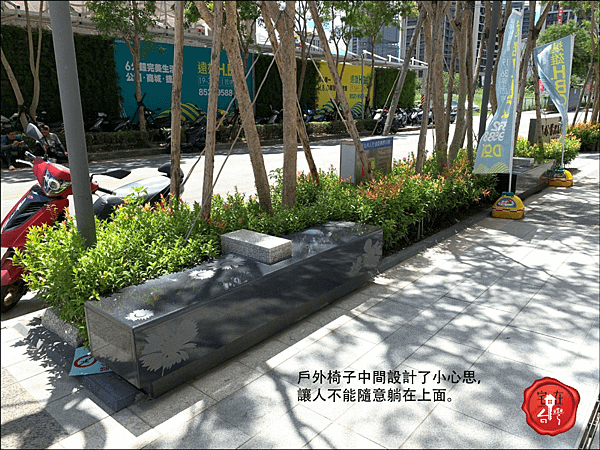 新莊副都心遠雄達利圖說_07.png