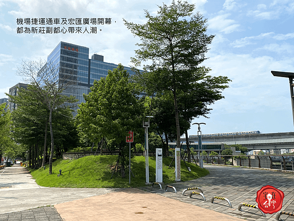 宅在台灣_快樂星球圖說_25.png