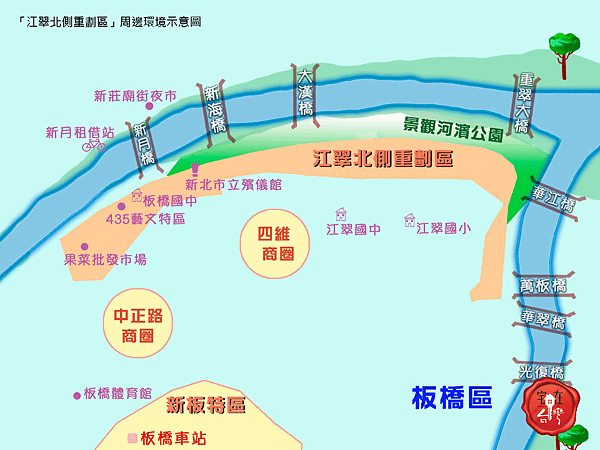 宅在台灣_江翠北側重劃區11.png