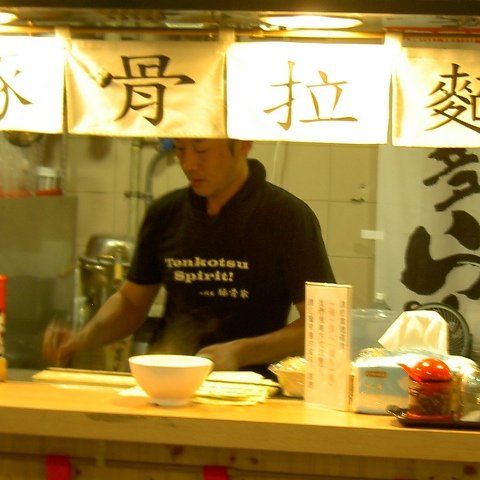 PICT0008.JPG