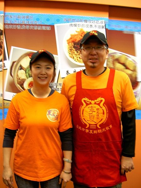 PICT0079.JPG