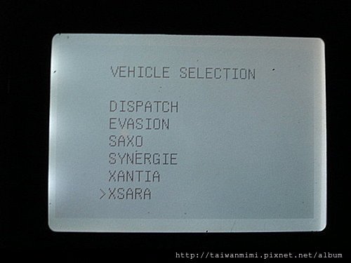 XSARA (8)