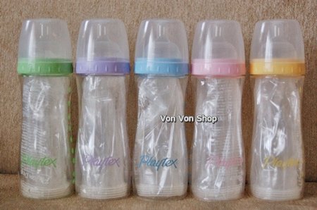 Playtex disposable bottle 2