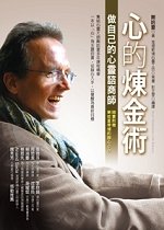 2010112311140051.jpg
