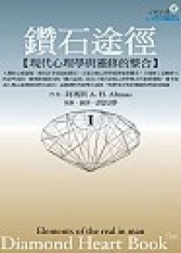 20110113020000431.jpg