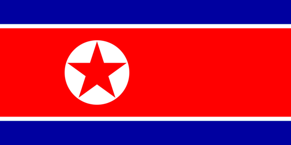 朝鮮