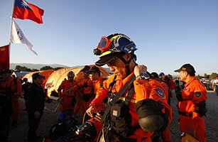 20100118 Taiwan&apos;s Taipei Urban Search and rescue team