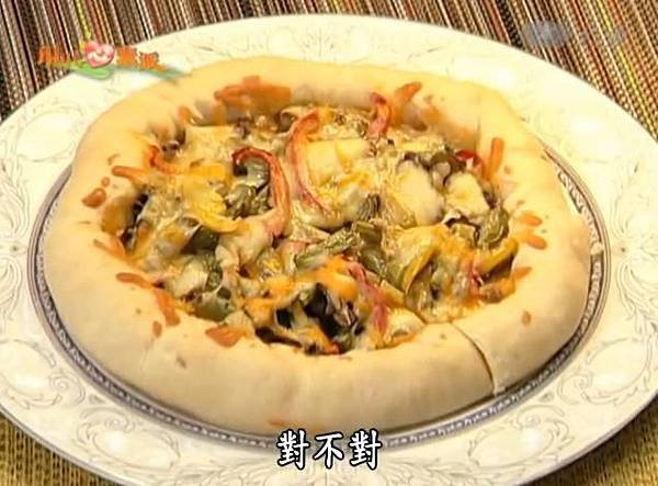 乾煸四季豆比薩