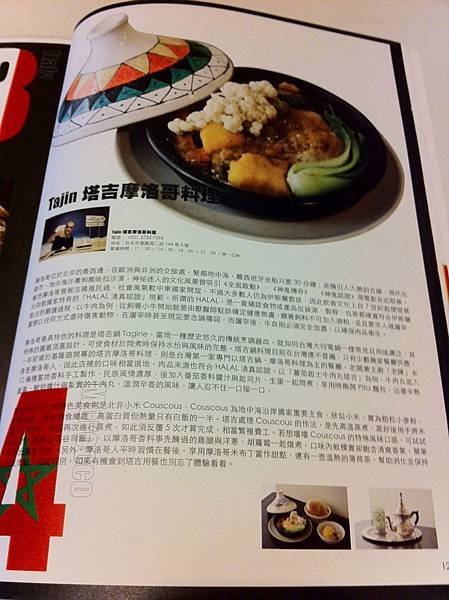photo-5