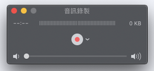 QT錄音1.png