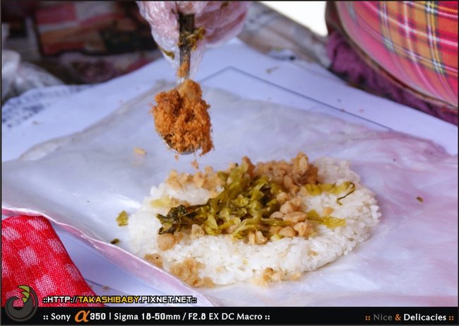 瑞芳飯糰-5.jpg