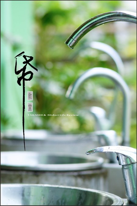 紙教堂-18.jpg