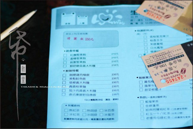 紙教堂-24.jpg