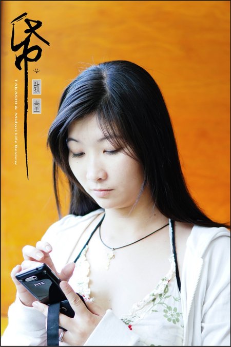 紙教堂-26.jpg