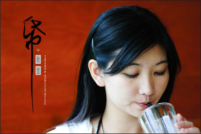 紙教堂-31.jpg