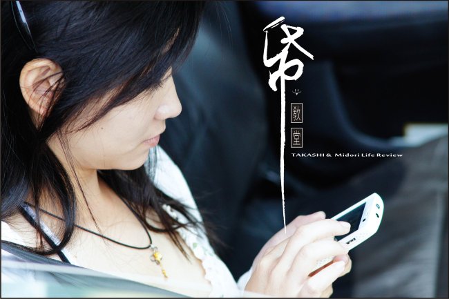 紙教堂-41.jpg