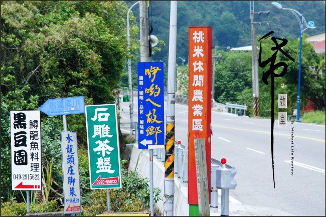 紙教堂-40.jpg