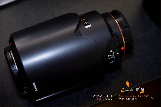 70-300G-二次開箱-2.jpg