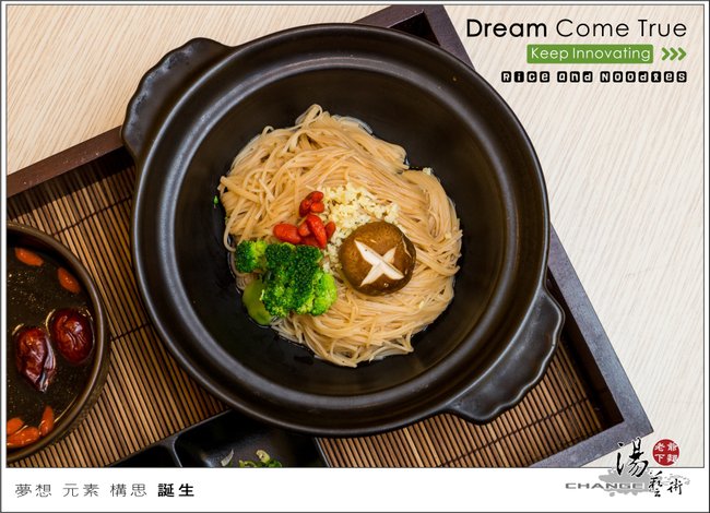 餐點-14.jpg