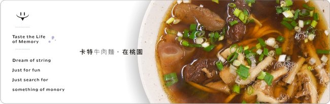 背景-3.jpg
