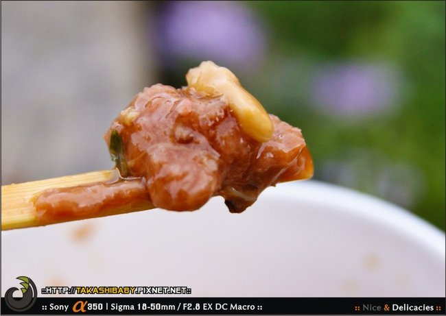 瑞芳-無名肉圓-13.jpg