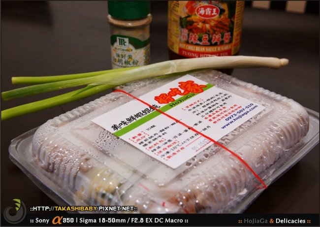 好吃家-餛飩乾麵篇-1.jpg