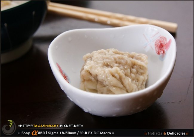 好吃家-餛飩乾麵篇-16.jpg