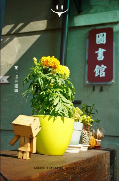 台中-舊酒廠-21.jpg