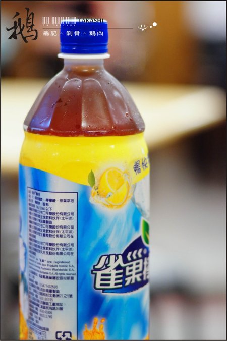 台中-翁記剝皮鵝肉-10.jpg