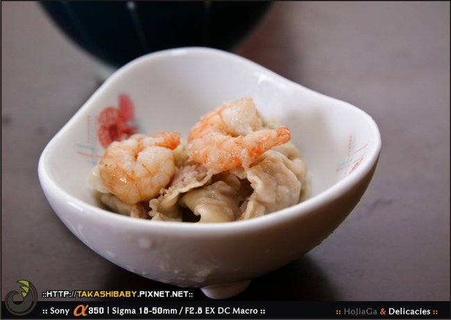 好吃家-餛飩乾麵篇-17.jpg
