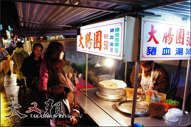 基隆大腸圈-8.jpg
