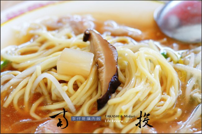 南投行-李仔哥爌肉飯-15.jpg
