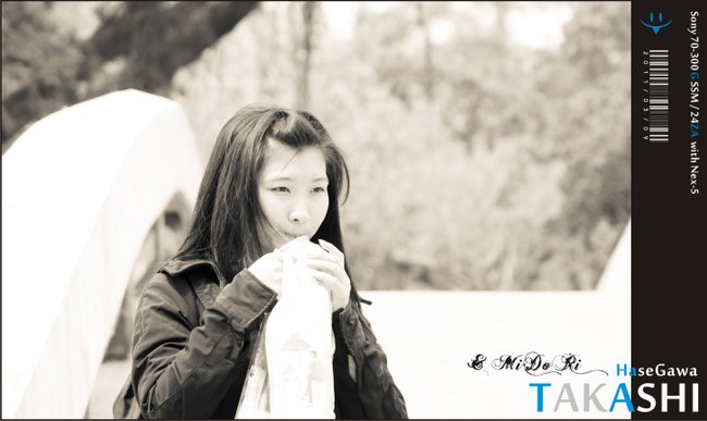 復遊台中公園。蒸籠飲茶-17.jpg