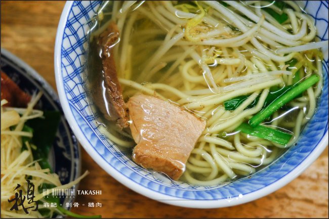 台中-翁記剝皮鵝肉-22.jpg