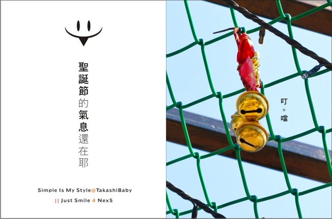 台中-舊酒廠-4.jpg
