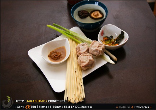 好吃家-餛飩乾麵篇-7.jpg