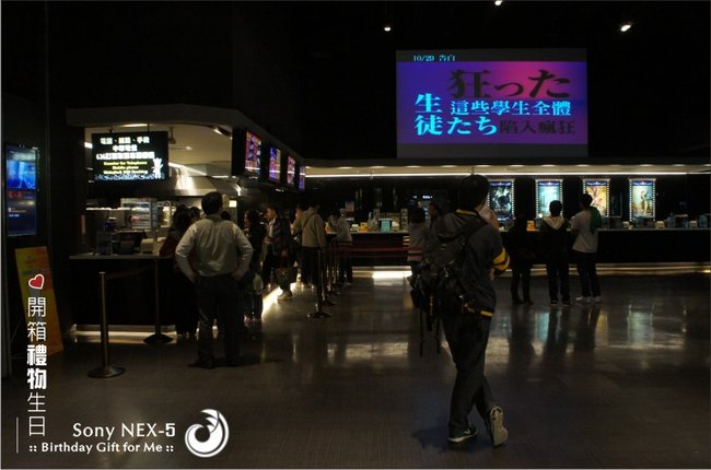 NEX5開箱-22.jpg