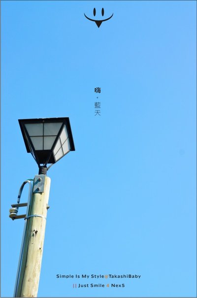 台中-舊酒廠-17-1.jpg
