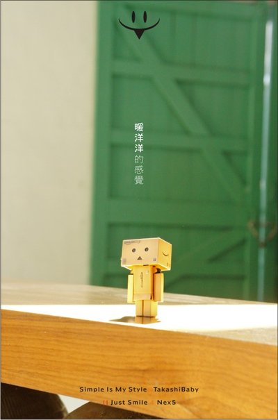 台中-舊酒廠-39.jpg
