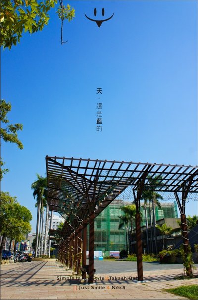 台中-舊酒廠-2-1.jpg
