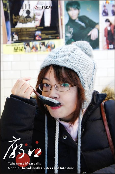 春美肉圓。阿益麵線-18.jpg