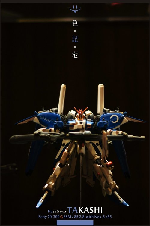 色記宅-23.jpg