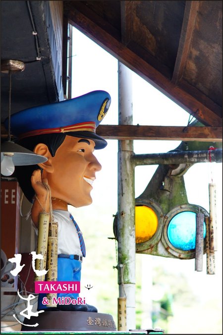 北遊-51.jpg