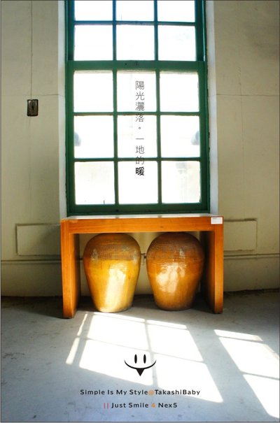 台中-舊酒廠-40.jpg