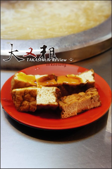 基隆大腸圈-13.jpg