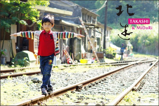 北遊-12.jpg