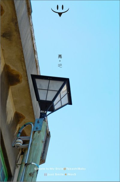 台中-舊酒廠-49.jpg